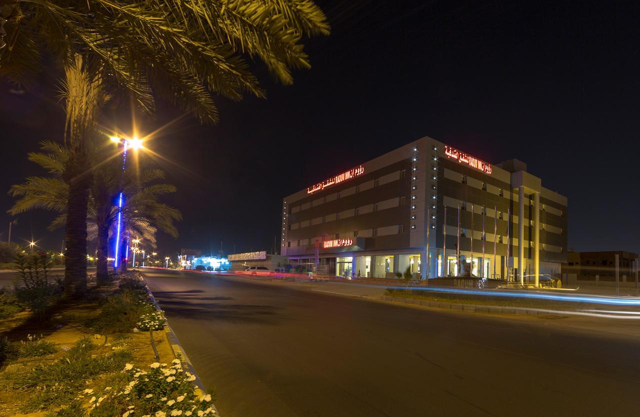 Raoum Inn Sakaka Exterior foto